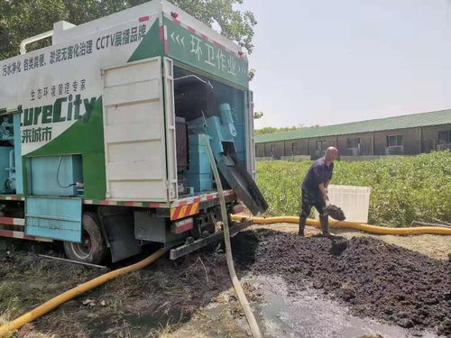 新一代環(huán)保利器 全自動(dòng)吸污吸糞車與糞便糞水分離凈化技術(shù)