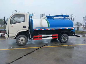 全新東風(fēng)系列清洗吸污車 多規(guī)格選擇，滿足多元化需求