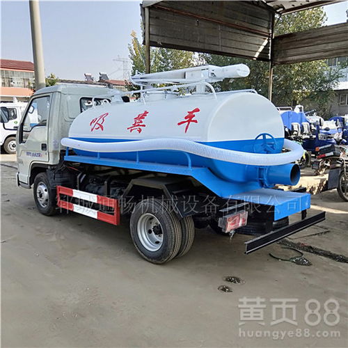 吸污吸糞車的功能與可靠性——以仙林大學(xué)城為例