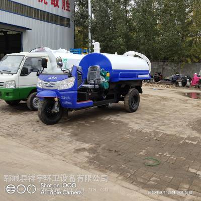 山東菏澤五征3噸農(nóng)用小型吸污吸糞車 高效清潔，廠家直銷價(jià)格優(yōu)勢(shì)